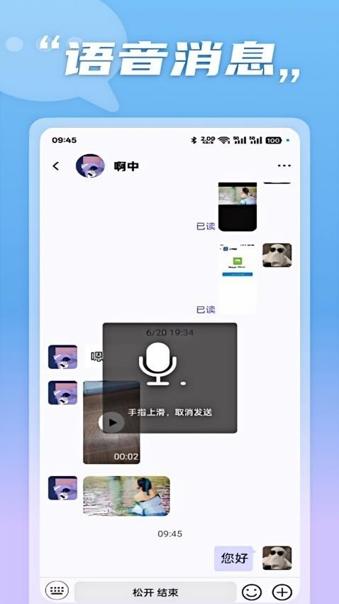 ｻappѰ3.0.0.0׿ͼ0