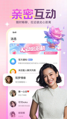 appٷ1.0.00׿ͼ0