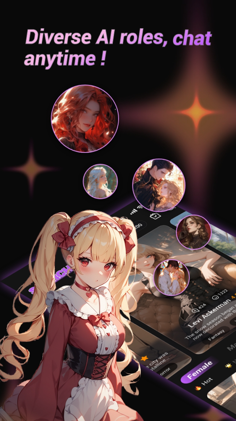 Cupid AIٷ°v1.0.5׿ͼ2