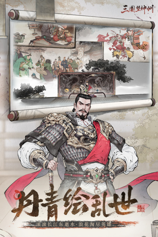 ݹٷ1.1.30׿ͼ3