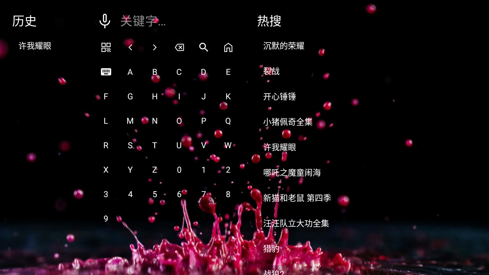 ϲӰԺֻ°汾v4.4׿ͼ4