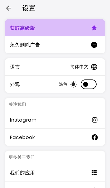 creart ai滭2.5.7׿ͼ1