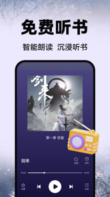 ĶѰapp1.0.2׿ͼ1