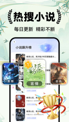 ĶѰapp1.0.2׿ͼ0