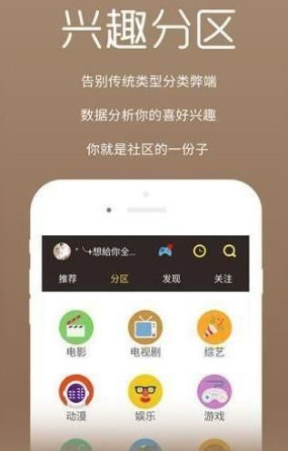 ӰԺapp°0.4.6ͼ0