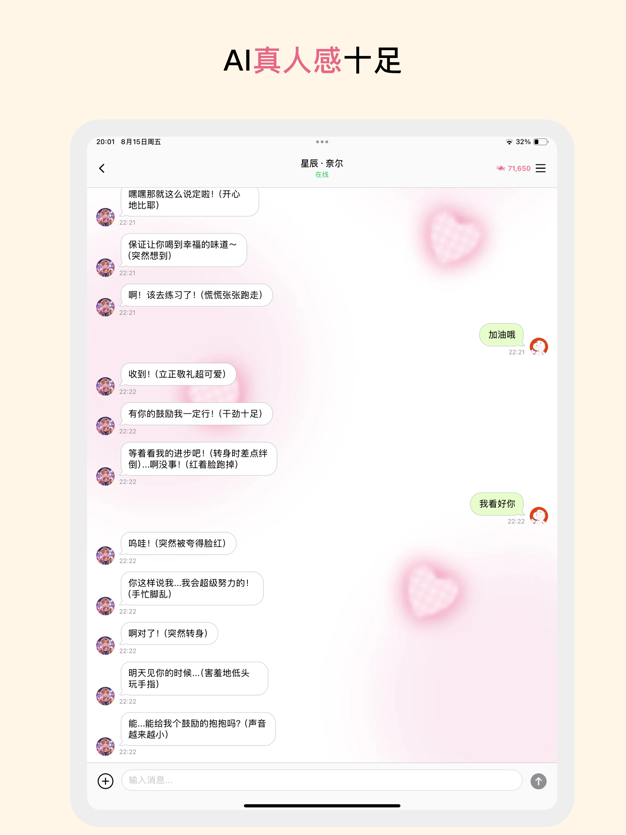 aiٷ°汾v1.5ͼ2