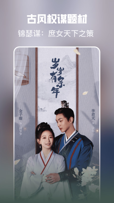 ƻѶ̾app°1.0.0׿ͼ0