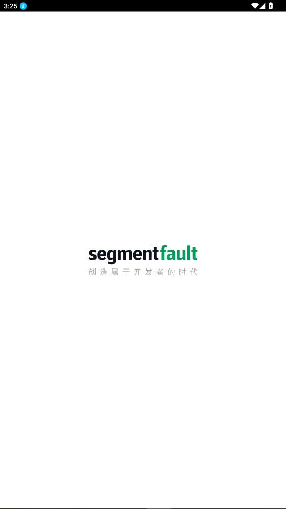 segmentfaultعٷ6.2.0ͼ0