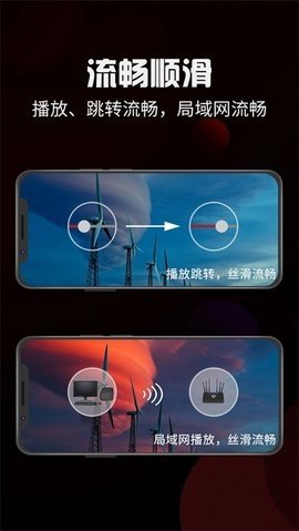 4x廭޸İappѰ2.2.1ͼ0