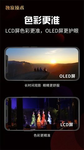 4x廭޸İappѰ2.2.1ͼ1