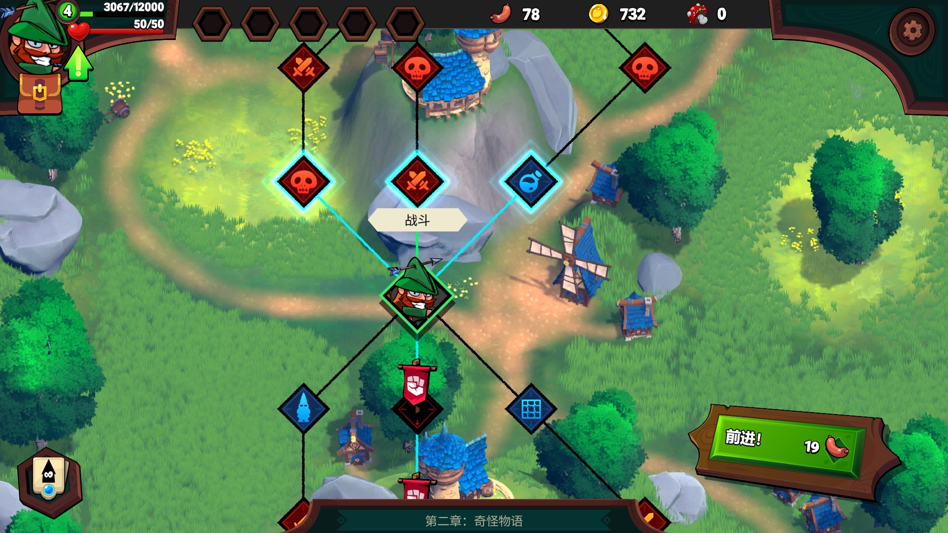 򵹰ѩ׿(Union of Gnomes)v1.5.106°ͼ3