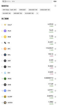 ŷ�׹��ʿͻ��˹ٷ�����