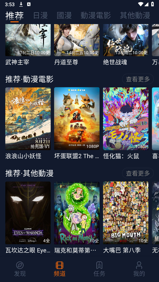 Ԫ1.5.8.0°1.5.8.0ͼ1