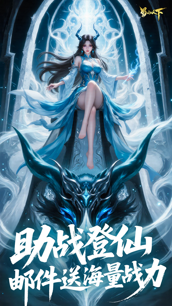 ɽ 0.1Ѱ氲׿24122711(799133.816351)ͼ0