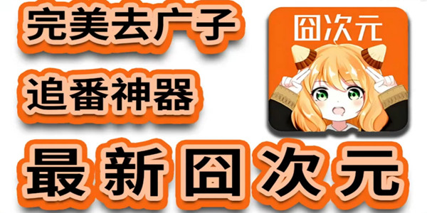 Ԫ߹ۿ_Ԫ߹ۿ_Ԫapp޹