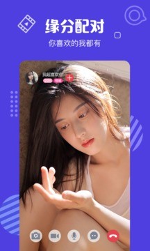 ֱapp°汾3.0.0ͼ3