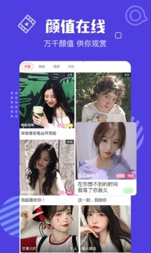 ֱapp°汾3.0.0ͼ0