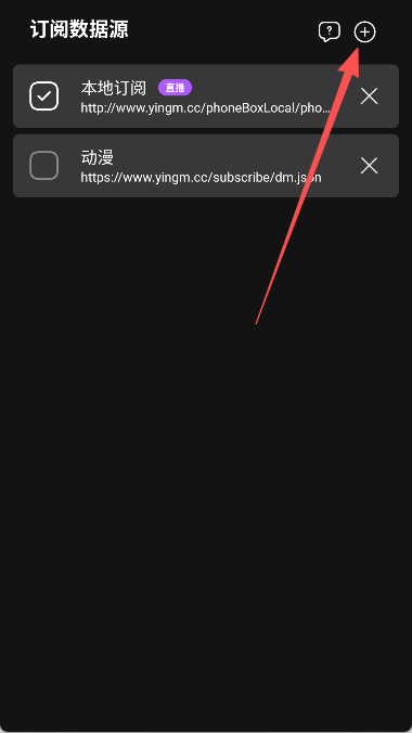 ӽ׷Ѱv1.0.1׿ͼ0