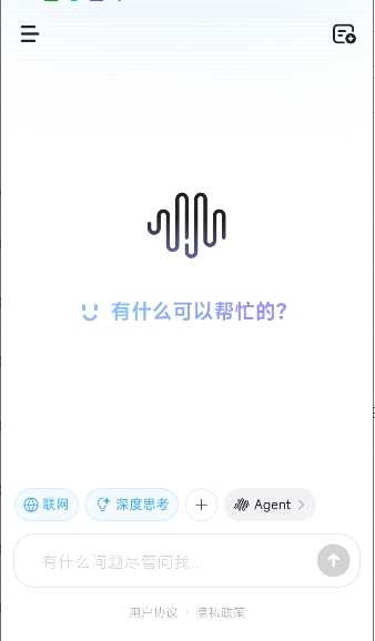 minimaxi¡ٷ1.0.0׿ͼ2