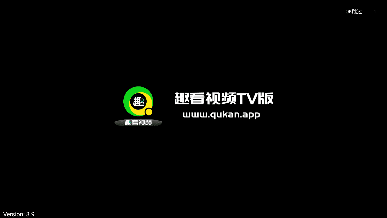 tvѰ1.2°ͼ0