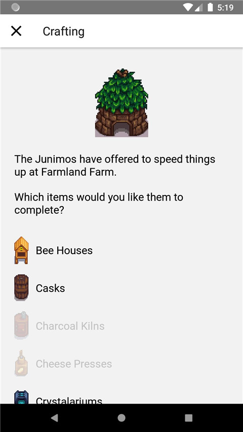StardewSaveEditor޸İ1.0.16ͼ3