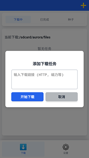 appֻv1.0.0׿ͼ2
