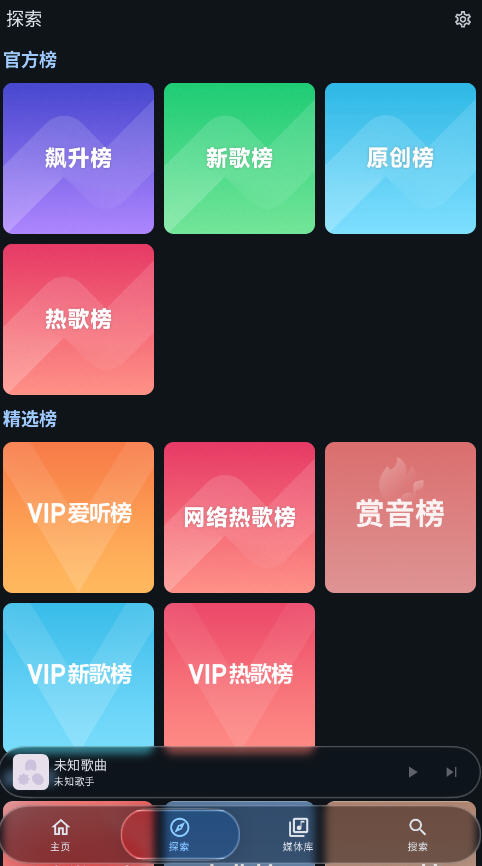Kanadeappȥ°v1.3׿ͼ1