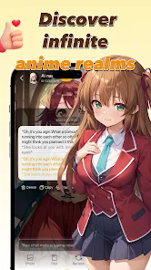 spicymateAIappгֱv1.0.4ֻͼ0