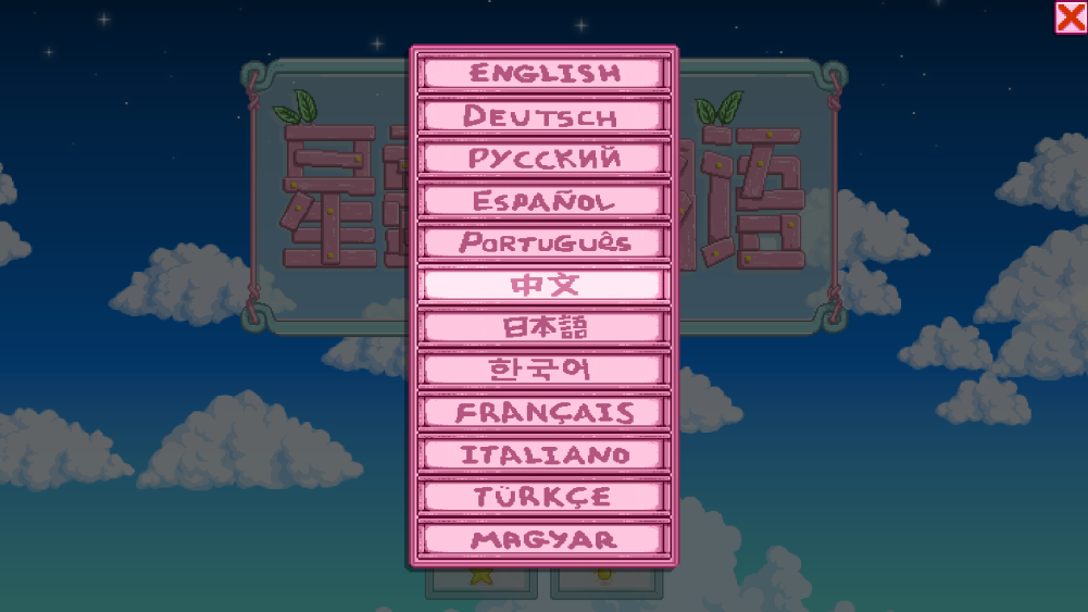 ¶modϰֻ1.6.15.0ͼ2
