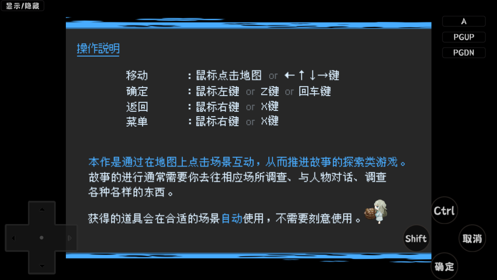 ޴ȱЦչٷİ1.0׿ͼ1