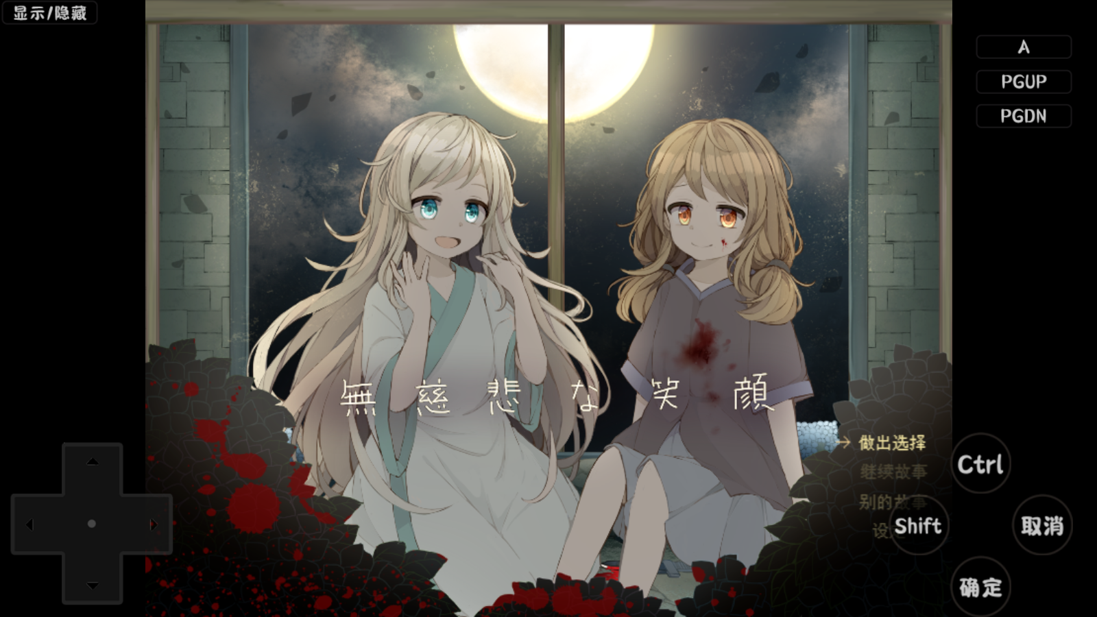 ޴ȱЦչٷİ1.0׿ͼ3