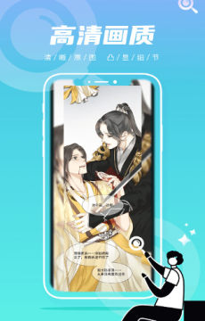 ��������App���ذ�װ