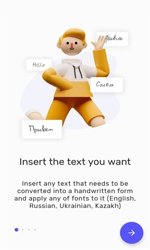 iwriteֻv0.10.1ٷͼ1