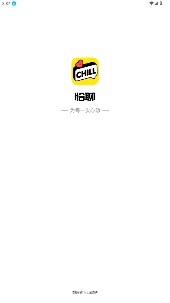 ǡappٷгֱ1.3.0.3.1ͼ1