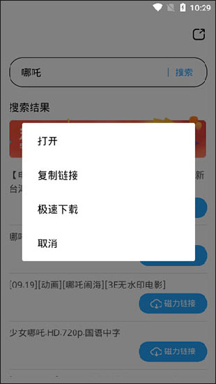 ð׿ذװ20251.0ͼ0