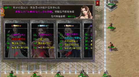˫ս۲ۿ۰v1.0.2гֱͼ0