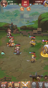 像素名将录安卓版 像素名将录安卓版