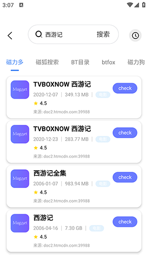 űذװ°汾v1.0.0׿ͼ1