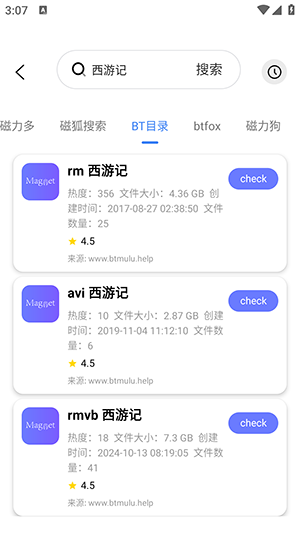 űذװ°汾v1.0.0׿ͼ2
