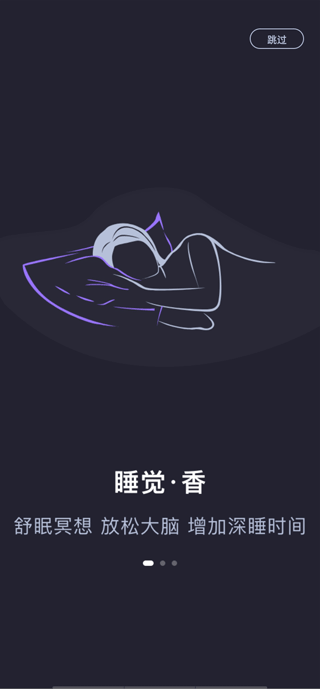 asmr°v1.0.5ٷͼ1