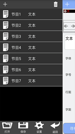 ledħproֻ氲׿°v3.04.139ͼ1