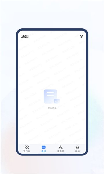 дi8cֻv5.1.51.2ͼ0