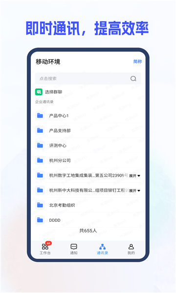 дi8cֻv5.1.51.2ͼ3