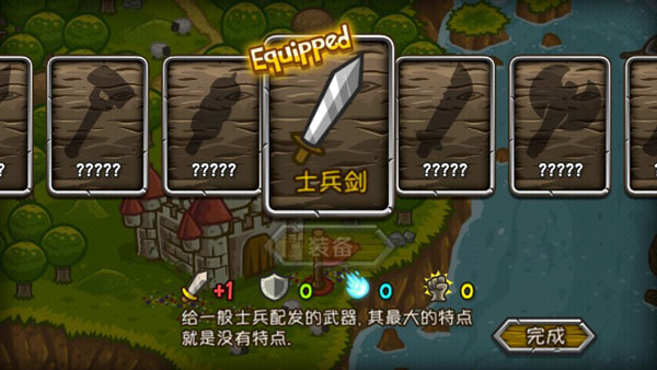 潣ʿֻѰv1.1.0׿ͼ0
