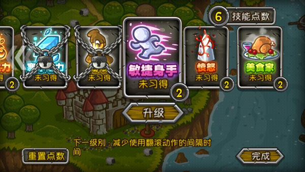 潣ʿֻѰv1.1.0׿ͼ3