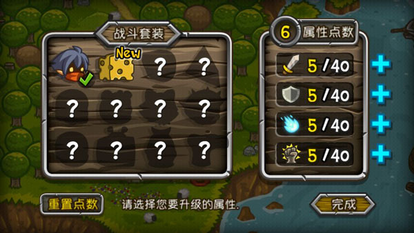 潣ʿֻѰv1.1.0׿ͼ4