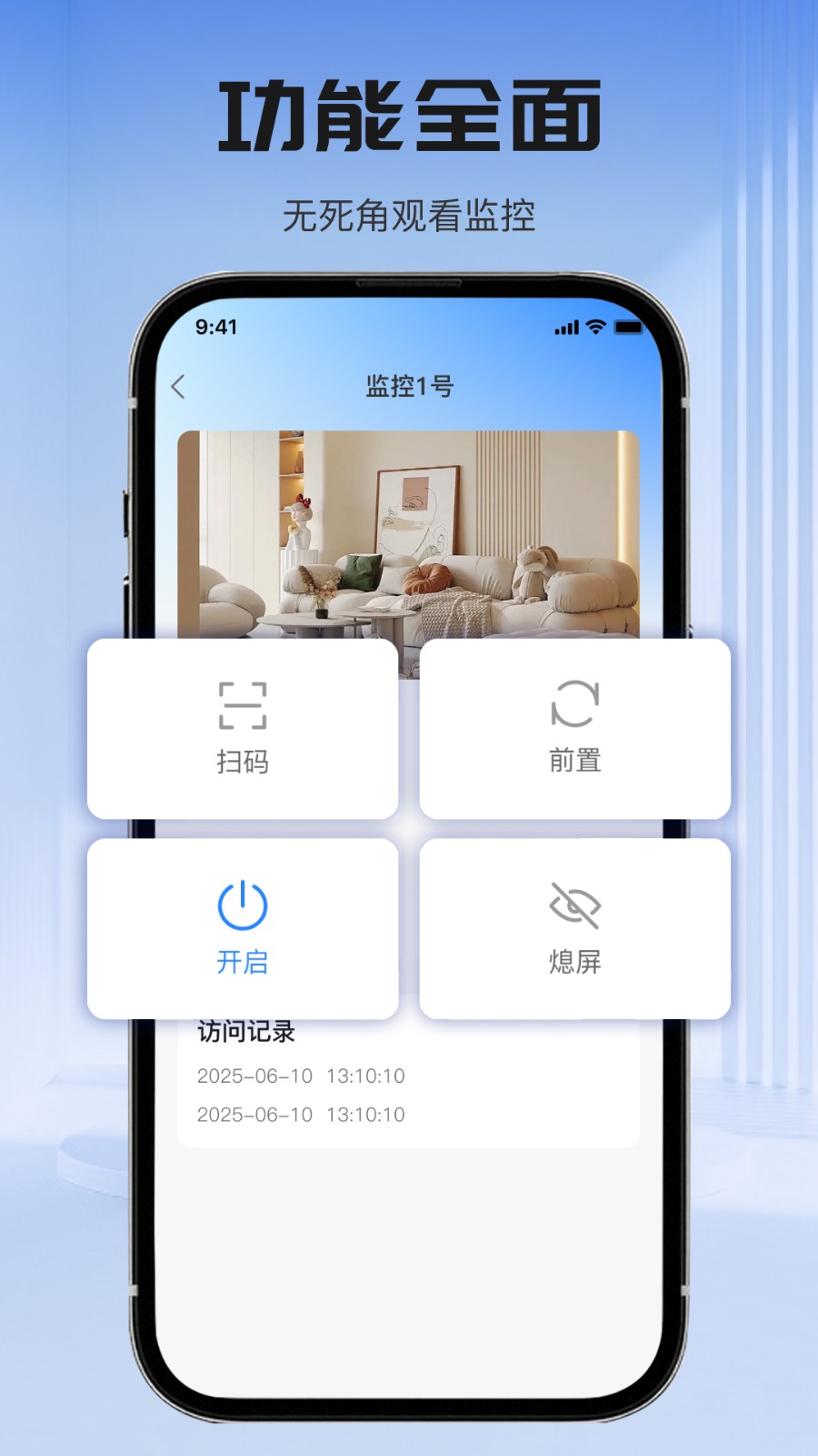 өƼappٷ1.0.0ͼ1