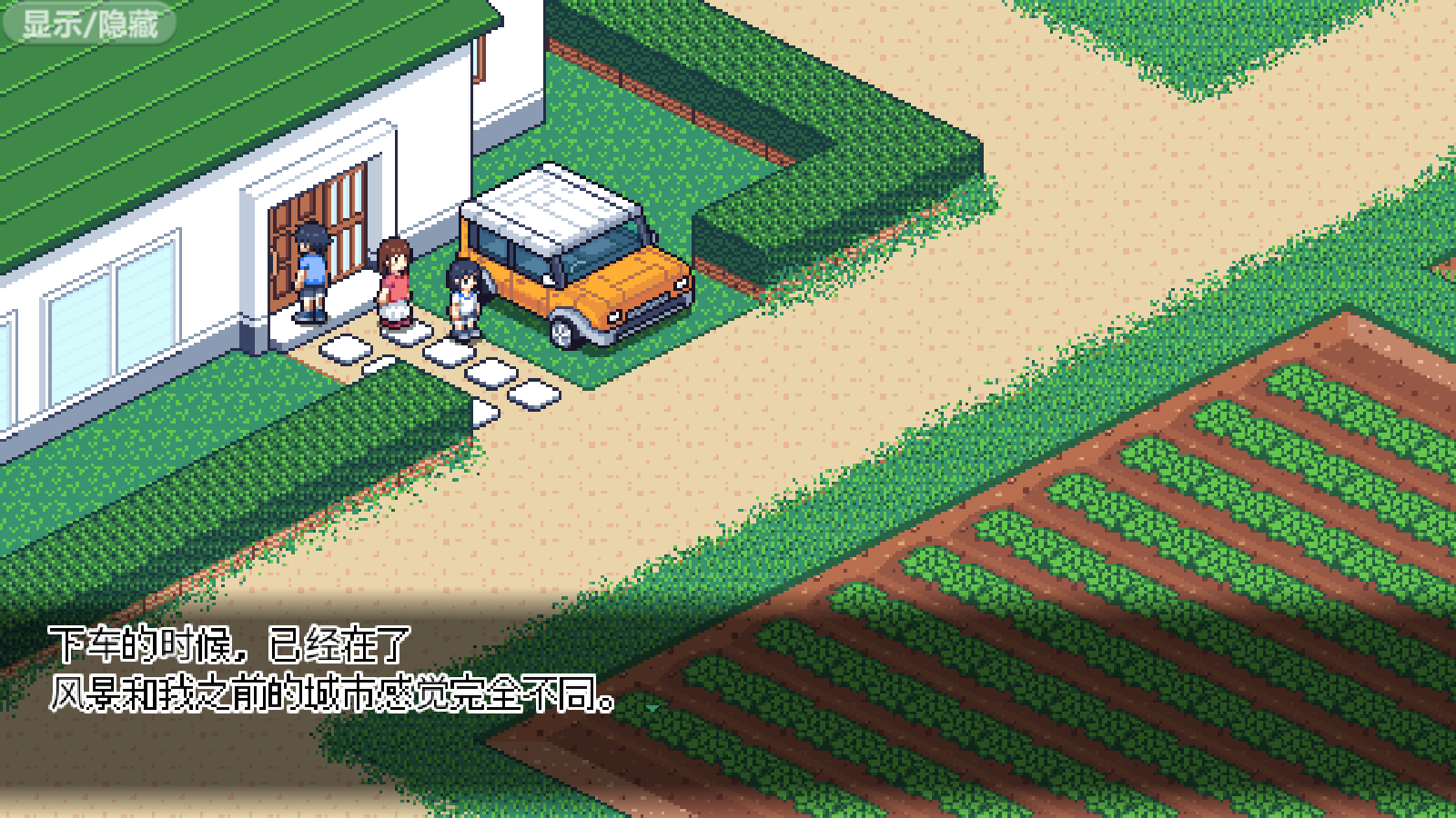 Ѱյı°氲׿ֱװv1.0ֻͼ2