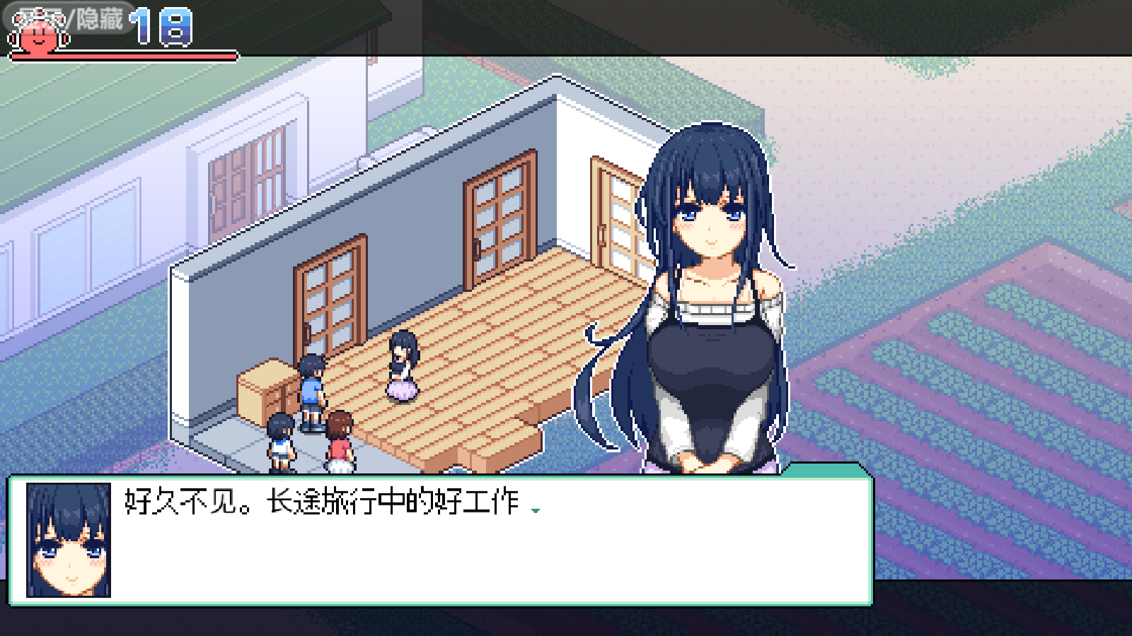 Ѱյı°氲׿ֱװv1.0ֻͼ1
