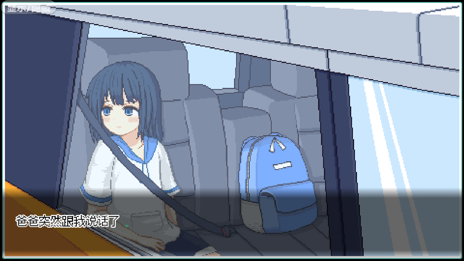 Ѱյı°氲׿ֱװv1.0ֻͼ3